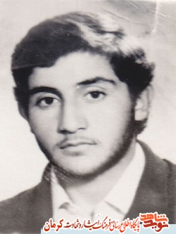 شهید «محسن شریفیان»: رمز پیروزی انقلاب، اتحاد بود