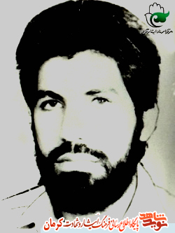 زندگینامه شهید «علی طالبی»/ تلاش در جهت افشای چهره ناپسند بنی صدر