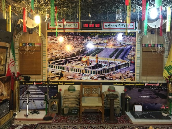 حسینیه بیت‌الشهداء، مثل موزه دفاع مقدس