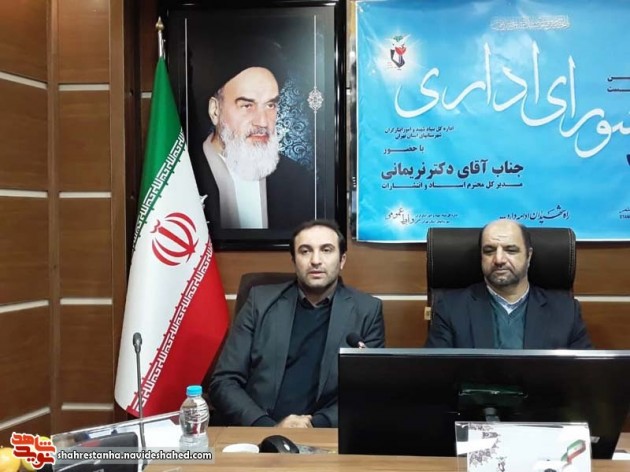 جهت زندگی خود را به سمت «ولایت فقیه» قرار دهید جهت زندگی خود را به سمت «ولایت فقیه» قرار دهید
