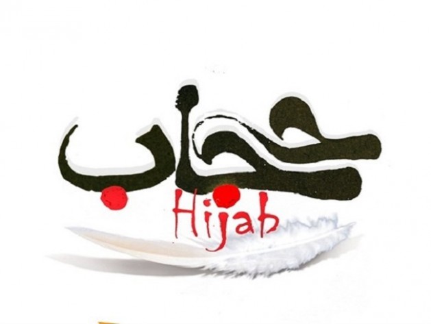 درخواست شفاعت دختر 12 ساله از مدافعان حرم + عکس درخواست شفاعت دختر 12 ساله از مدافعان حرم + عکس
