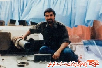 سردار شهید حمید ایرانمنش