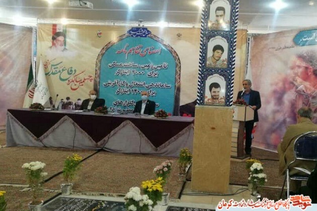 درخواست شفاعت دختر 12 ساله از مدافعان حرم + عکس درخواست شفاعت دختر 12 ساله از مدافعان حرم + عکس