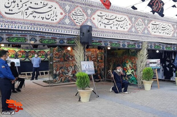 پویش «هر خانه، یک موکب» در کرمانشاه اجرا می‌شود