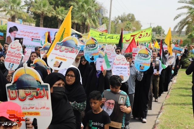 حضور پرشور خانواده‌های شهدا و ایثارگران شهرستان بندرعباس در راهپیمایی روز قدس