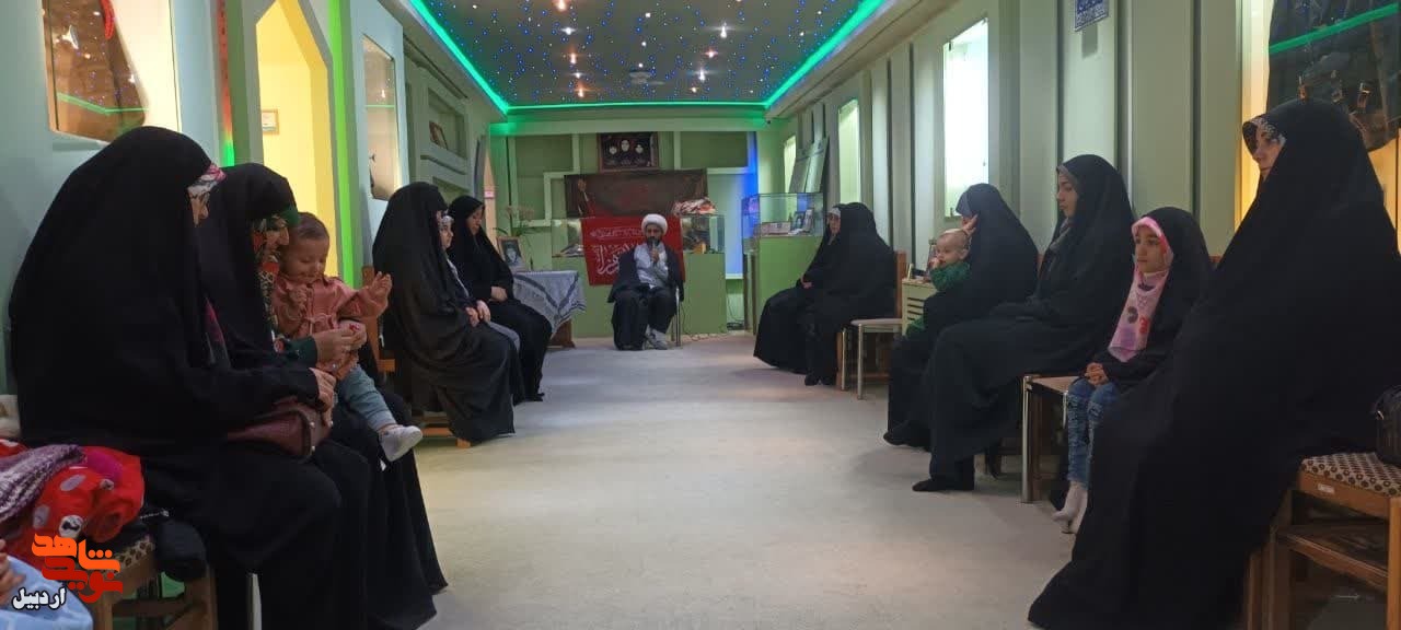 روضه توسل هیئت خواهران بیت‌الشهدا در موزه شهدای اردبیل برگزار شد.