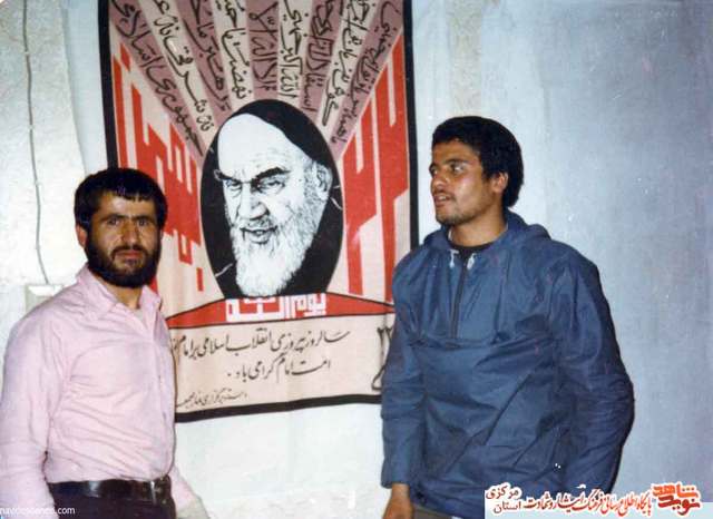 از چپ: محمد بهرامی - شهید محمد هدایتی