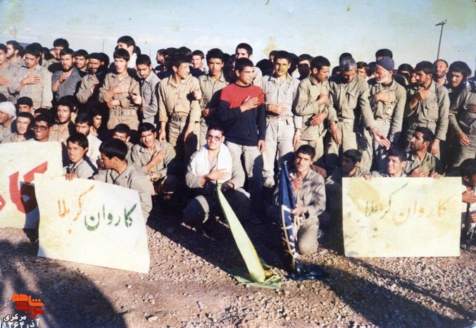 عملیات فاو 1364 - خوزستان
