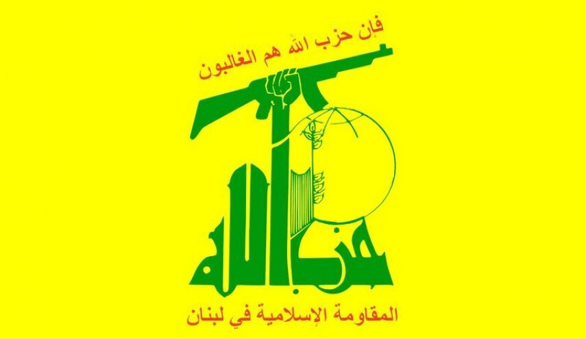 حزب الله يدين هجوم حمص ويطالب بأشد العقوبات على الجناة.