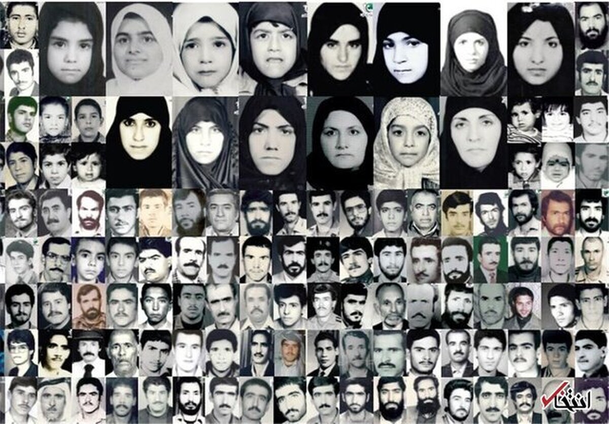 أمريكا ارتكبت ابشع جريمة بحق الشعب الايراني