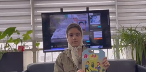 A story from Shahed KodaK magazine narrated by «Nazanin Zahra Farahan»