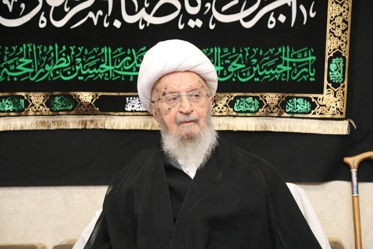 Grand Ayatollah Makarem Shirazi Condoles Over Martyrdom of Supreme Leader of Islamic Revolution