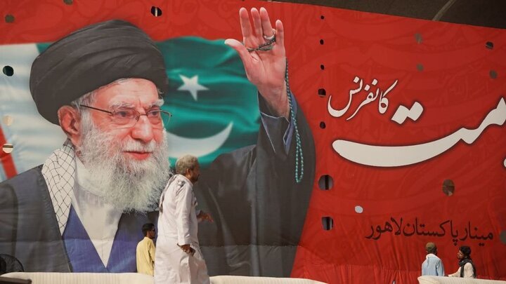 Huge ceremony held in Lahore for martyred Leader
