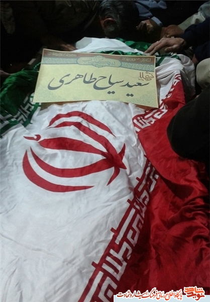 مبارزه با طاغوت به جای تحصیل در آمریکا/ شهیدی که جانبازی ۷۰ درصد هم او را از جهاد بازنداشت مبارزه با طاغوت به جای تحصیل در آمریکا/ شهیدی که جانبازی ۷۰ درصد هم او را از جهاد بازنداشت