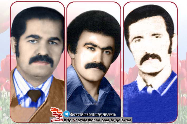 ســـــه شهیـــــد روز پیـــــروزی ســـــه شهیـــــد روز پیـــــروزی