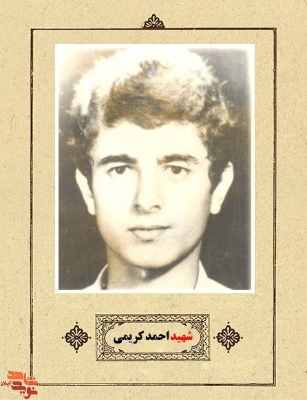 نقش ولایت فقیه براي حفظ اسلام؛ نقش ولایت فقیه براي حفظ اسلام؛