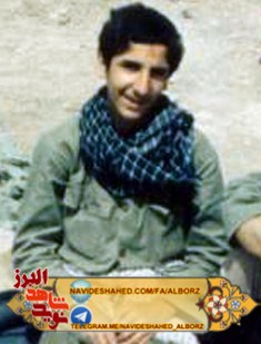 صدبار اگر توبه شکستی باز آ صدبار اگر توبه شکستی باز آ