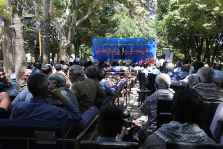 گردهمایی بزرگ آزادگان استان کرمان