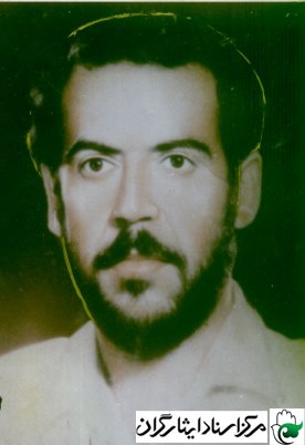 زندگی عارفانه شهید محمد حسن ناصر بخت زندگی عارفانه شهید محمد حسن ناصر بخت