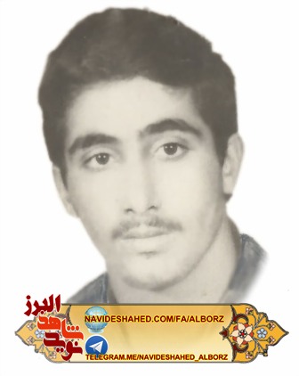 گذری بر زنگی نامه و یاداشت زیبای شهید محمدمهدی مشرقی گذری بر زنگی نامه و یاداشت زیبای شهید محمدمهدی مشرقی