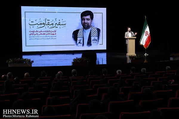 نامه سفیر فلسطین به شهید ركن آبادی/ خاطره دوست شهید ركن آبادی از روز حادثه منا نامه سفیر فلسطین به شهید ركن آبادی/ خاطره دوست شهید ركن آبادی از روز حادثه منا