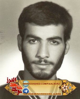صفات ارزشمند شهید «محمد نصیری» صفات ارزشمند شهید «محمد نصیری»