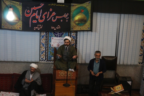 گزارش تصویری/ تجلیل از مادران آسمانی محله سرپیر گزارش تصویری/ تجلیل از مادران آسمانی محله سرپیر