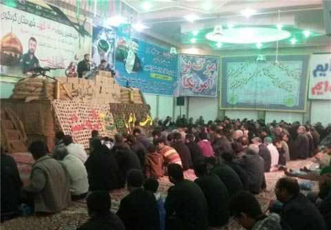 برگزاری نخستین سالگرد شهید مدافع حرم «اسماعیل زاهدپور» و یادواره 313 شهید کردکوی + تصاویر برگزاری نخستین سالگرد شهید مدافع حرم «اسماعیل زاهدپور» و یادواره 313 شهید کردکوی + تصاویر