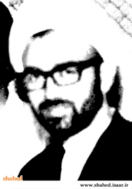 آلبوم عكسهاي شهيد سيد علي اندرزگو