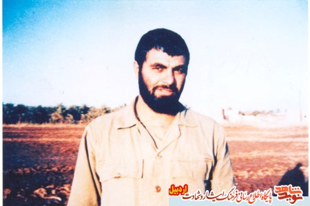 سردار شهید حسین گنجگاهی/ برادران با زندگی علی وار و خدمت افزون شهید پرور باشید سردار شهید حسین گنجگاهی/ برادران با زندگی علی وار و خدمت افزون شهید پرور باشید