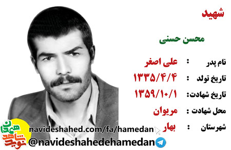 سفارش ميكنم كه هميشه در راه خدا باشيد و صبر و استقامت پيشه كنيد سفارش ميكنم كه هميشه در راه خدا باشيد و صبر و استقامت پيشه كنيد