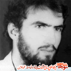 پیروی از ولایت فقیه در کلام شهدای گیلان/مراقب توطئه های بیگانگان بر علیه انقلاب اسلامی باشیم پیروی از ولایت فقیه در کلام شهدای گیلان/مراقب توطئه های بیگانگان بر علیه انقلاب اسلامی باشیم