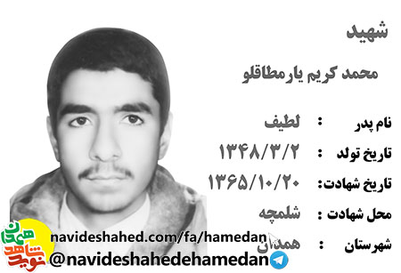 با تمام توان به میدان عمل پا گذارید و غفلت نکنید با تمام توان به میدان عمل پا گذارید و غفلت نکنید