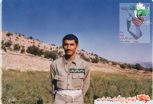 «شهید داود امامی» «شهید داود امامی»
