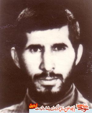 نگاهی به زندگی سردار اسد فلاح شهید غیرت اردبیل نگاهی به زندگی سردار اسد فلاح شهید غیرت اردبیل