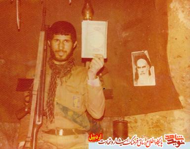 نگاهی به زندگی سردار اسد فلاح شهید غیرت اردبیل نگاهی به زندگی سردار اسد فلاح شهید غیرت اردبیل
