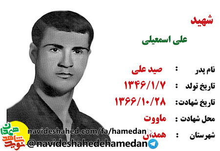 بد نخواهید برای کسی، بخدا بد به دلتان می افتد بد نخواهید برای کسی، بخدا بد به دلتان می افتد