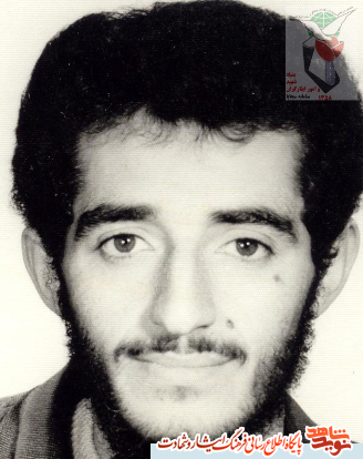 «شهید جواد قاسم کاظمی»؛ امر به معروف و نهی از منکر را انجام دهید «شهید جواد قاسم کاظمی»؛ امر به معروف و نهی از منکر را انجام دهید