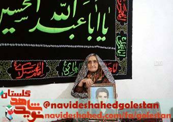 شهادت فرزندم، اجر اخلاص و سختیهای کشیده در زندگیاش بود شهادت فرزندم، اجر اخلاص و سختیهای کشیده در زندگیاش بود