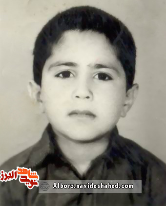 معرفی شهدای مظلوم بمباران