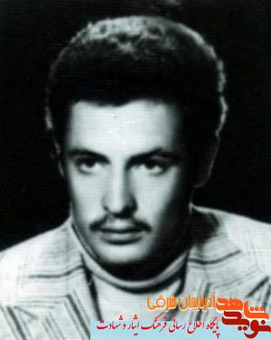 بخشی از زندگی نامه شهید اکبر آشتاب بخشی از زندگی نامه شهید اکبر آشتاب