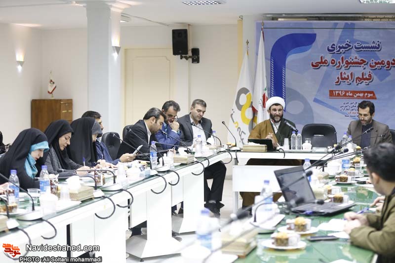 دومین جشنواره ملی فیلم ایثار با رویکرد «ایثار اجتماعی» آغاز به کار کرد دومین جشنواره ملی فیلم ایثار با رویکرد «ایثار اجتماعی» آغاز به کار کرد