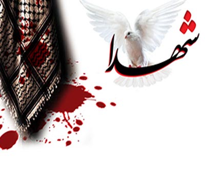 کرامات شهیدان؛(72) حضور نوراني در کلاس درس کرامات شهیدان؛(72) حضور نوراني در کلاس درس