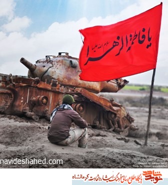 کلیپ/ زندگینامه شهید ابوالقاسم کرمی