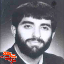 شهید فرهنگی ناصر نیکنام جانشین گروهان لشکر قدس گیلان/ امروز و فردا دير است خود را برای قيامت آماده کنيد بر اساس ظرفيت علم و عمل شهید فرهنگی ناصر نیکنام جانشین گروهان لشکر قدس گیلان/ امروز و فردا دير است خود را برای قيامت آماده کنيد بر اساس ظرفيت علم و عمل