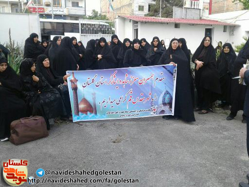 اعزام ۹۰ نفر از همسران شاهد به شهر مقدس قم اعزام ۹۰ نفر از همسران شاهد به شهر مقدس قم
