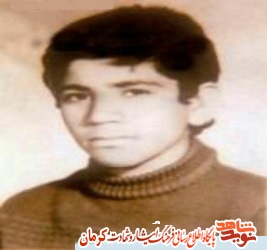 شهید علیرضا طالب الدینی: اطاعت از فرمانده، اطاعت از امام خمینی(ره) است