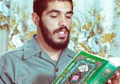زندگی و خاطرات شهید ابراهیم هادی به زبان انگلیسی زندگی و خاطرات شهید ابراهیم هادی به زبان انگلیسی