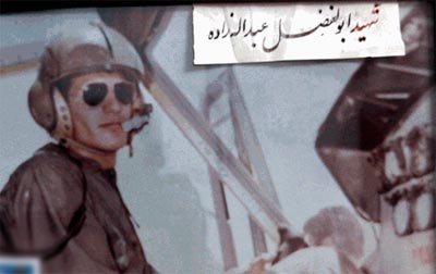 زندگی نامه شهید ابوالفضل عبدالله زاده زندگی نامه شهید ابوالفضل عبدالله زاده