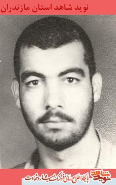 خلاصه اى از زندگينامه شهيد حسن جعفريان خلاصه اى از زندگينامه شهيد حسن جعفريان